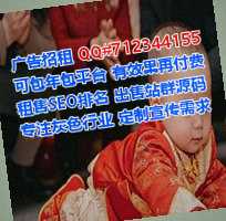 昌图代妈教育经营部